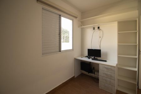 Apartamento para alugar com 69m², 3 quartos e 1 vaga Apartamento para alugar com 69m², 3 quartos e 1 vagaQuarto 2