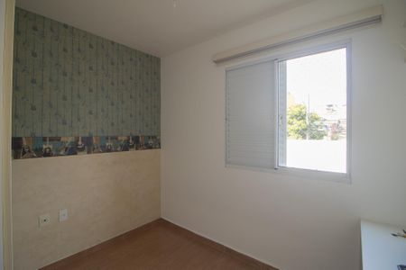 Apartamento para alugar com 69m², 3 quartos e 1 vaga Apartamento para alugar com 69m², 3 quartos e 1 vagaQuarto 2