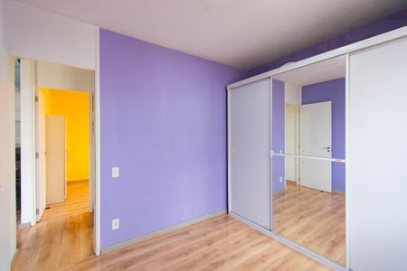 Apartamento para alugar com 46m², 2 quartos e 1 vagaQuarto 1