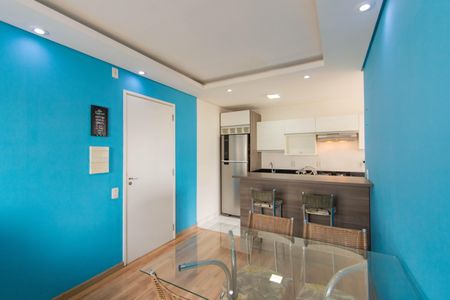 Apartamento para alugar com 46m², 2 quartos e 1 vagaSala