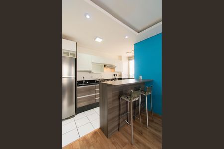 Apartamento para alugar com 46m², 2 quartos e 1 vagaCozinha