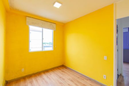 Apartamento para alugar com 46m², 2 quartos e 1 vagaQuarto 2