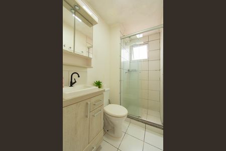 Apartamento para alugar com 46m², 2 quartos e 1 vagaBanheiro