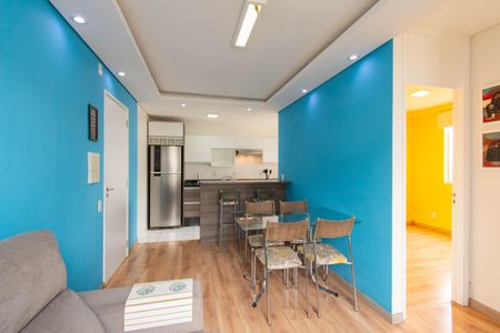 Apartamento para alugar com 46m², 2 quartos e 1 vagaSala