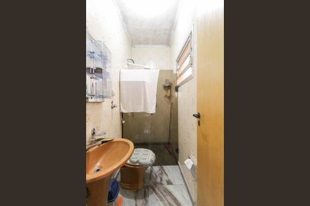 Casa à venda com 150m², 4 quartos e 2 vagasBanheiro da Suíte