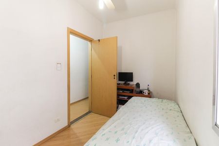 Casa à venda com 150m², 4 quartos e 2 vagasQuarto 2