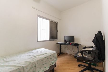Casa à venda com 150m², 4 quartos e 2 vagasQuarto 2