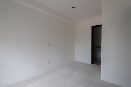 Apartamento à venda com 32m², 1 quarto e sem vaga Apartamento à venda com 32m², 1 quarto e sem vagaSuíte