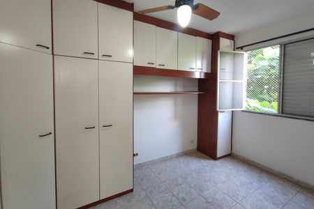 Apartamento para alugar com 62m², 2 quartos e 1 vaga Apartamento para alugar com 62m², 2 quartos e 1 vagaQuarto 2