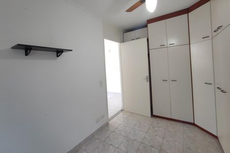 Apartamento para alugar com 62m², 2 quartos e 1 vaga Apartamento para alugar com 62m², 2 quartos e 1 vagaQuarto 2
