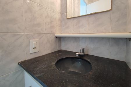 Apartamento para alugar com 62m², 2 quartos e 1 vaga Apartamento para alugar com 62m², 2 quartos e 1 vagaBanheiro