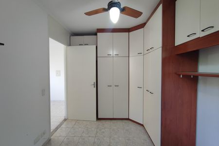 Apartamento para alugar com 62m², 2 quartos e 1 vaga Apartamento para alugar com 62m², 2 quartos e 1 vagaQuarto 2