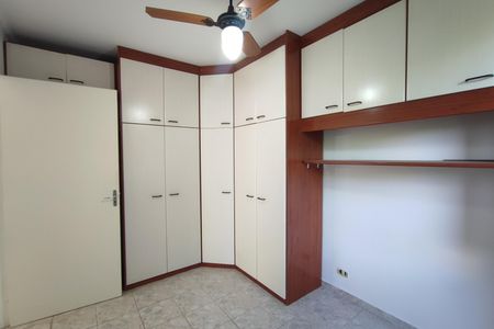 Apartamento para alugar com 62m², 2 quartos e 1 vaga Apartamento para alugar com 62m², 2 quartos e 1 vagaQuarto 2