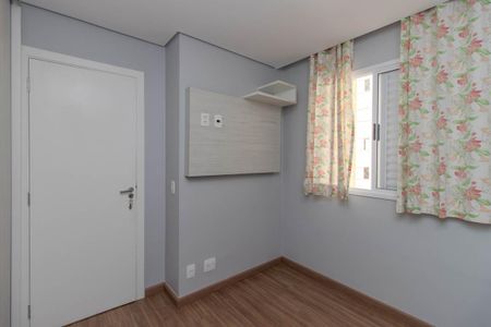Apartamento à venda com 47m², 2 quartos e 1 vaga Apartamento à venda com 47m², 2 quartos e 1 vagaQuarto 1