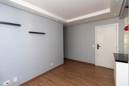 Apartamento à venda com 47m², 2 quartos e 1 vaga Apartamento à venda com 47m², 2 quartos e 1 vagaSala