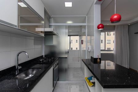 Apartamento à venda com 47m², 2 quartos e 1 vaga Apartamento à venda com 47m², 2 quartos e 1 vagaCozinha e Área de Serviço