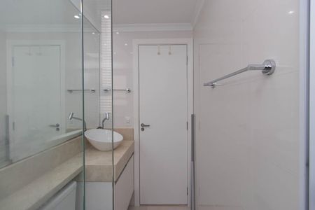 Apartamento à venda com 47m², 2 quartos e 1 vaga Apartamento à venda com 47m², 2 quartos e 1 vagaBanheiro