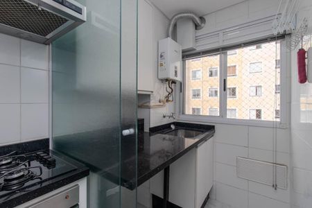 Apartamento à venda com 47m², 2 quartos e 1 vaga Apartamento à venda com 47m², 2 quartos e 1 vagaCozinha e Área de Serviço