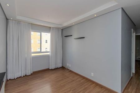 Apartamento à venda com 47m², 2 quartos e 1 vaga Apartamento à venda com 47m², 2 quartos e 1 vagaSala
