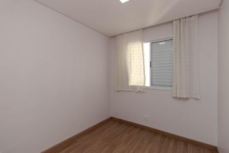 Apartamento à venda com 47m², 2 quartos e 1 vaga Apartamento à venda com 47m², 2 quartos e 1 vagaQuarto 2