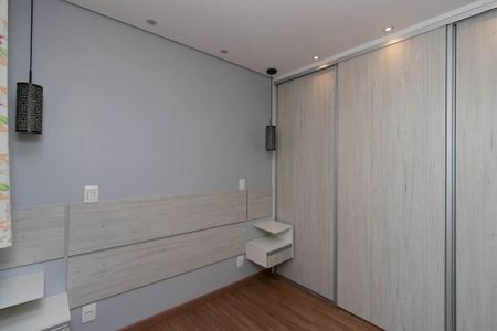 Apartamento à venda com 47m², 2 quartos e 1 vaga Apartamento à venda com 47m², 2 quartos e 1 vagaQuarto 1