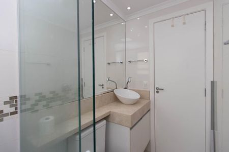 Apartamento à venda com 47m², 2 quartos e 1 vaga Apartamento à venda com 47m², 2 quartos e 1 vagaBanheiro