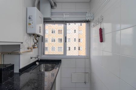 Apartamento à venda com 47m², 2 quartos e 1 vaga Apartamento à venda com 47m², 2 quartos e 1 vagaCozinha e Área de Serviço