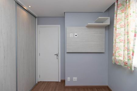 Apartamento à venda com 47m², 2 quartos e 1 vaga Apartamento à venda com 47m², 2 quartos e 1 vagaQuarto 1