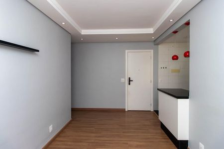 Apartamento à venda com 47m², 2 quartos e 1 vaga Apartamento à venda com 47m², 2 quartos e 1 vagaSala