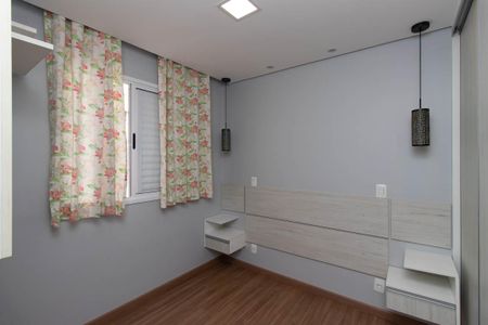 Apartamento à venda com 47m², 2 quartos e 1 vaga Apartamento à venda com 47m², 2 quartos e 1 vagaQuarto 1