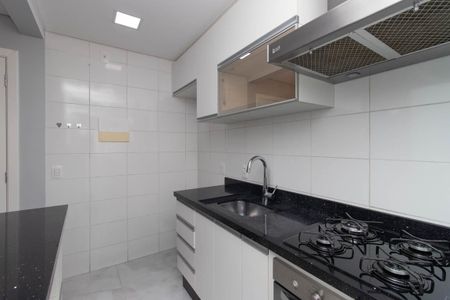 Apartamento à venda com 47m², 2 quartos e 1 vaga Apartamento à venda com 47m², 2 quartos e 1 vagaCozinha e Área de Serviço