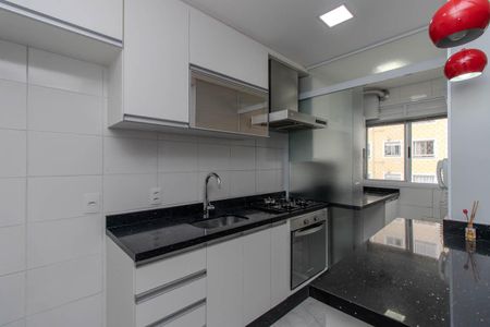 Apartamento à venda com 47m², 2 quartos e 1 vaga Apartamento à venda com 47m², 2 quartos e 1 vagaCozinha e Área de Serviço