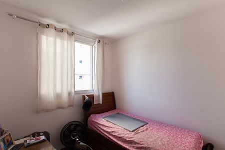 Apartamento à venda com 57m², 2 quartos e 1 vagaQuarto 2