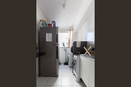 Apartamento à venda com 57m², 2 quartos e 1 vagaCozinha