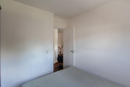 Apartamento à venda com 57m², 2 quartos e 1 vagaQuarto 1