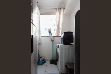 Apartamento à venda com 57m², 2 quartos e 1 vagaÁrea de Serviço