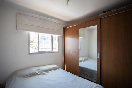 Apartamento à venda com 57m², 2 quartos e 1 vagaQuarto 1