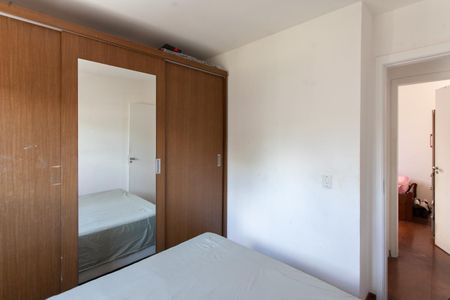 Apartamento à venda com 57m², 2 quartos e 1 vagaQuarto 1