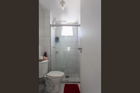 Apartamento à venda com 57m², 2 quartos e 1 vagaBanheiro