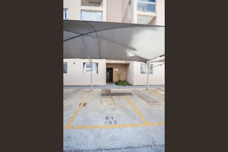 Apartamento à venda com 57m², 2 quartos e 1 vagaGaragem