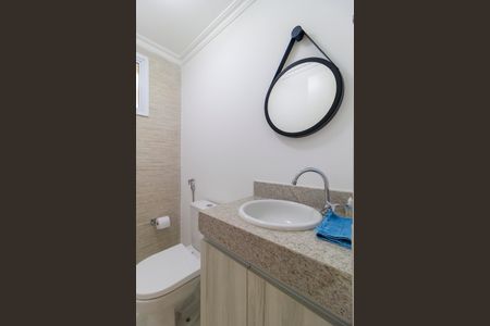 Apartamento à venda com 88m², 1 quarto e 2 vagasLavabo