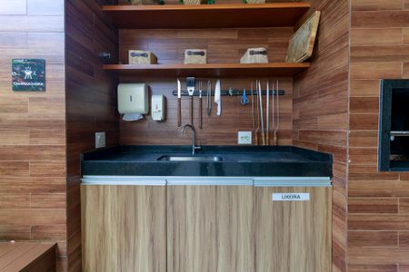 Apartamento à venda com 88m², 1 quarto e 2 vagasÁrea comum - Churrasqueira