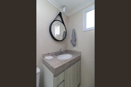 Apartamento à venda com 88m², 1 quarto e 2 vagasBanheiro da Suíte