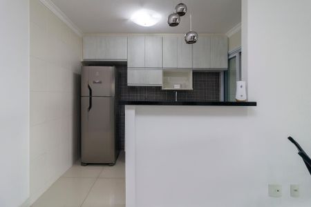 Apartamento à venda com 88m², 1 quarto e 2 vagasCozinha