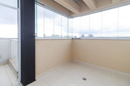 Apartamento à venda com 88m², 1 quarto e 2 vagasVaranda da Suíte