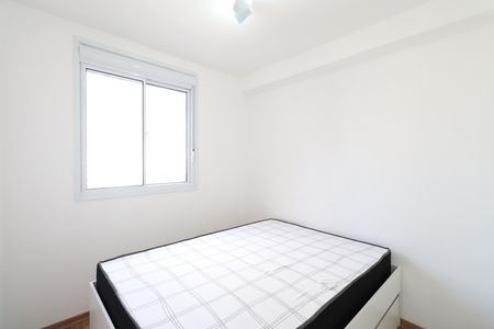 Apartamento à venda com 25m², 1 quarto e sem vagaQuarto