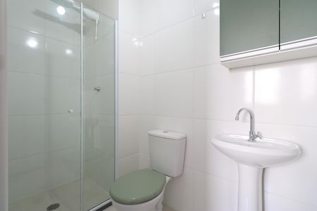 Apartamento à venda com 25m², 1 quarto e sem vagaBanheiro