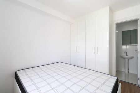 Apartamento à venda com 25m², 1 quarto e sem vagaQuarto