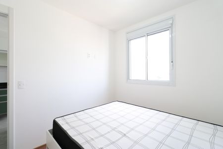 Apartamento à venda com 25m², 1 quarto e sem vagaQuarto