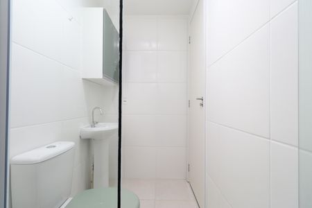 Apartamento à venda com 25m², 1 quarto e sem vagaBanheiro